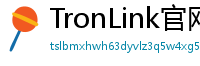 TronLink官网下载